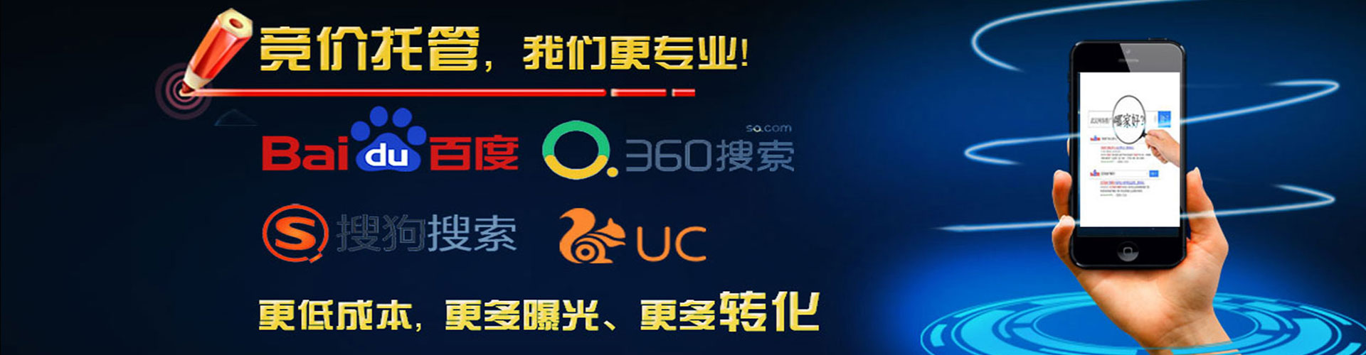 卓资信息流托管