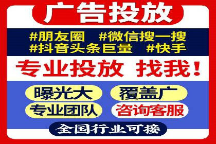 时尚品牌如何通过百度推广打造线上潮流风尚